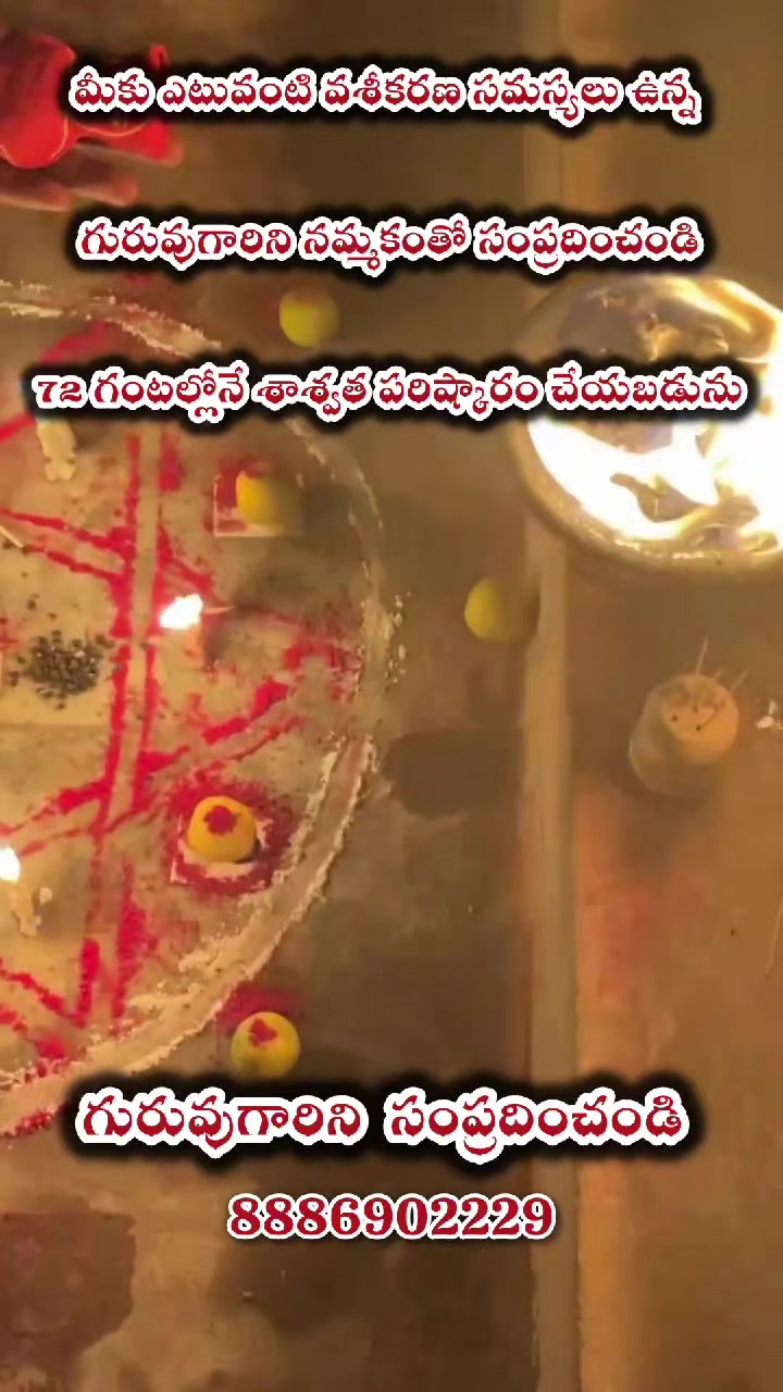 @siva