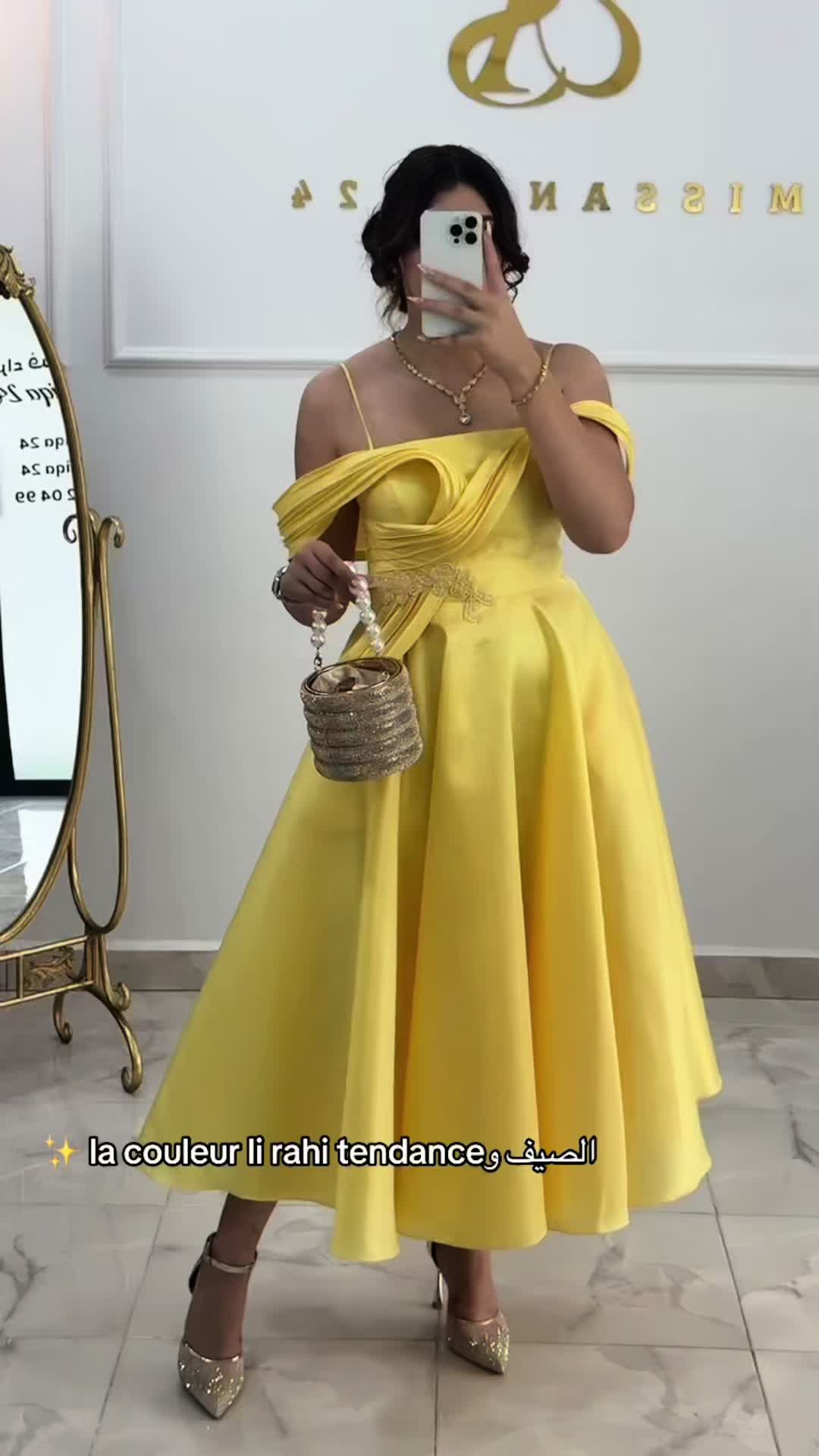 @Miss aniqa 24