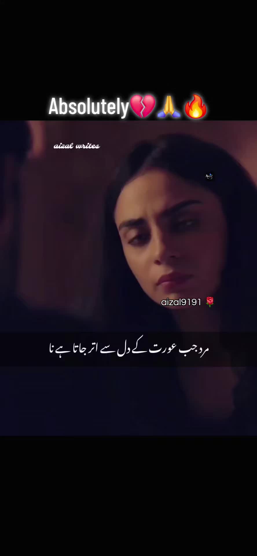 @🌺aizal_writes🌺