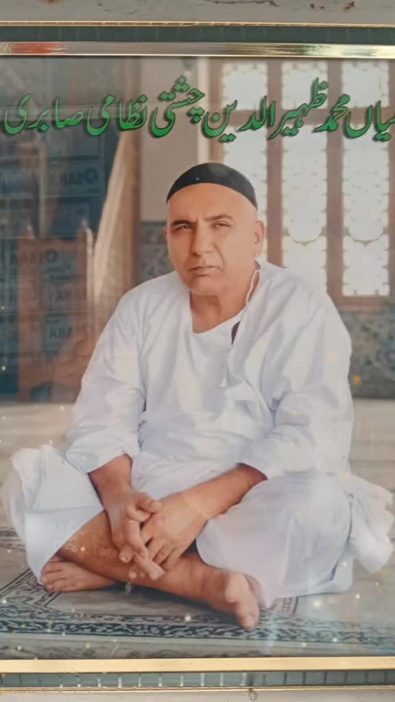 @Basit Ali