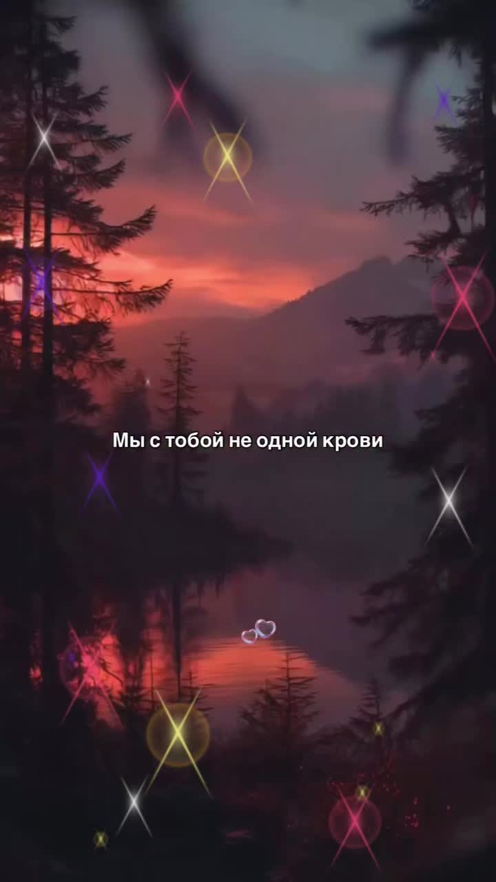 @ЛЕНОЧКА ❤️