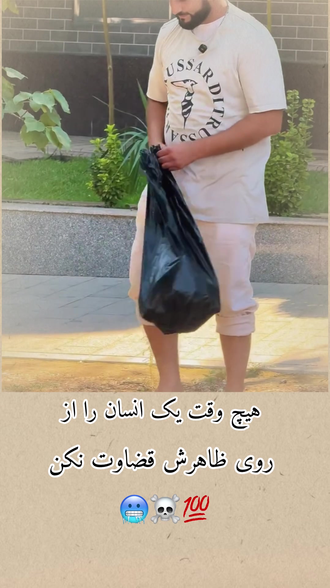 @☾ کندز 1͙ ☽
