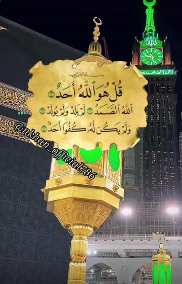 @Sister N Khan&hearts;️