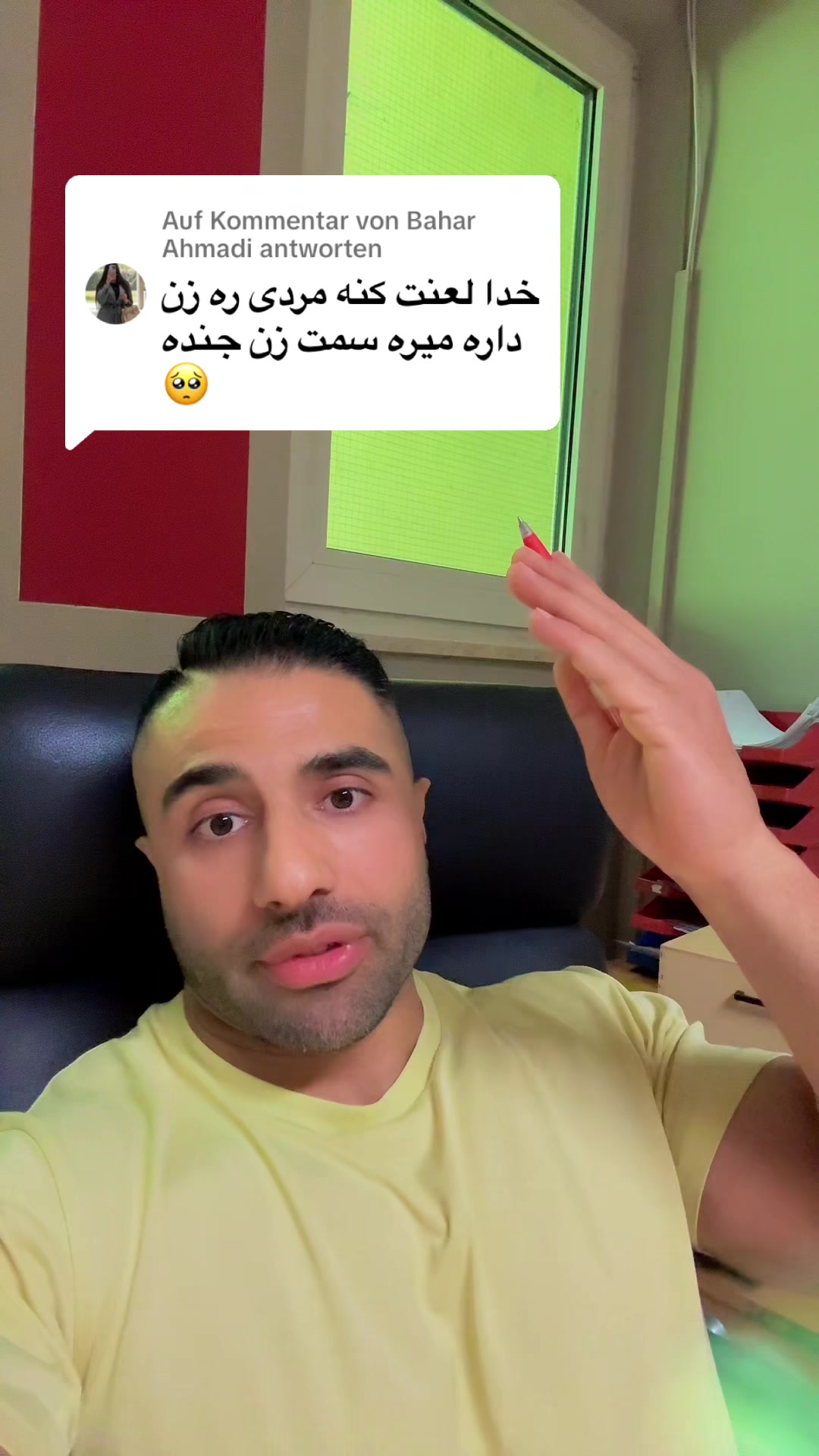 @Bodylikeomid