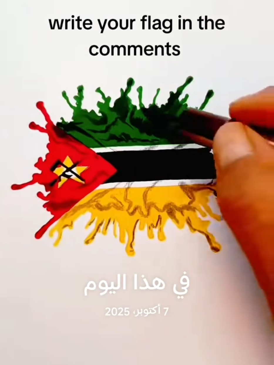 @PicaSsO ✅️