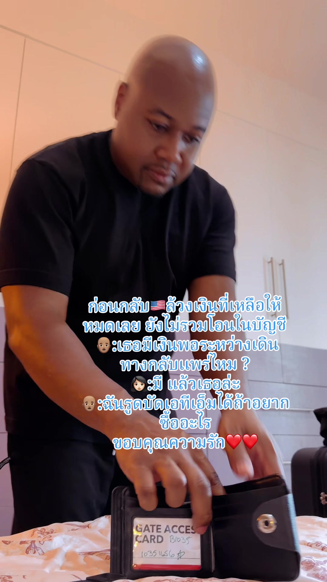 @🇹🇭MiMi❤️Mr.budgett🇺🇸