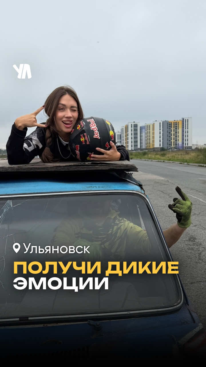 @тгк: Ул Сити Медиа