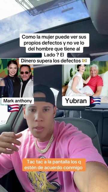 @El Elegante MC