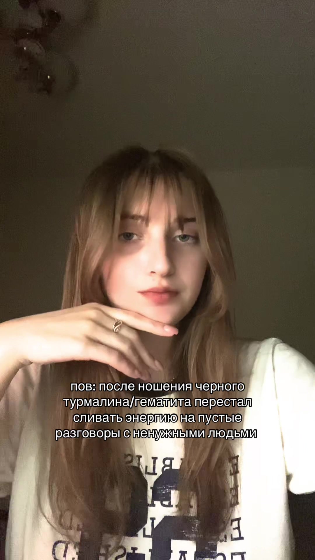 @Terakiia