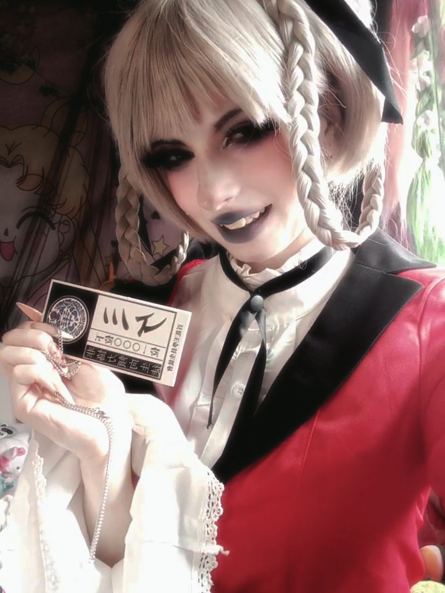 @The real Alois Trancy