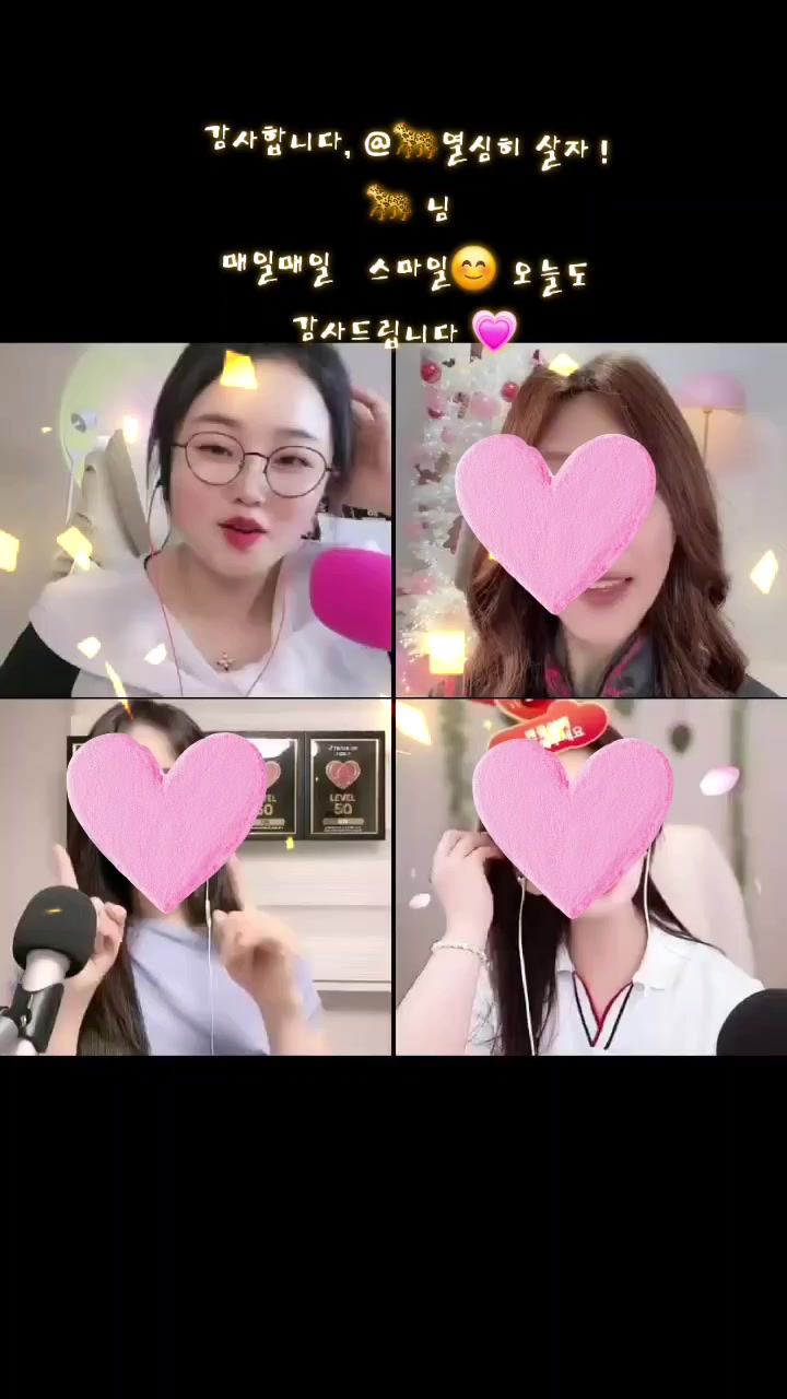 @✨️🎀💫지니지니✨️🍀💫