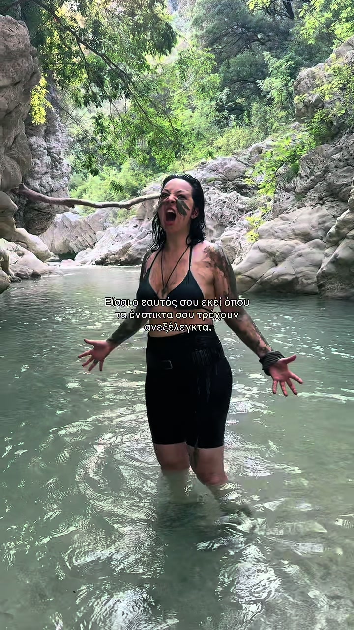 @irynapapavasileiou