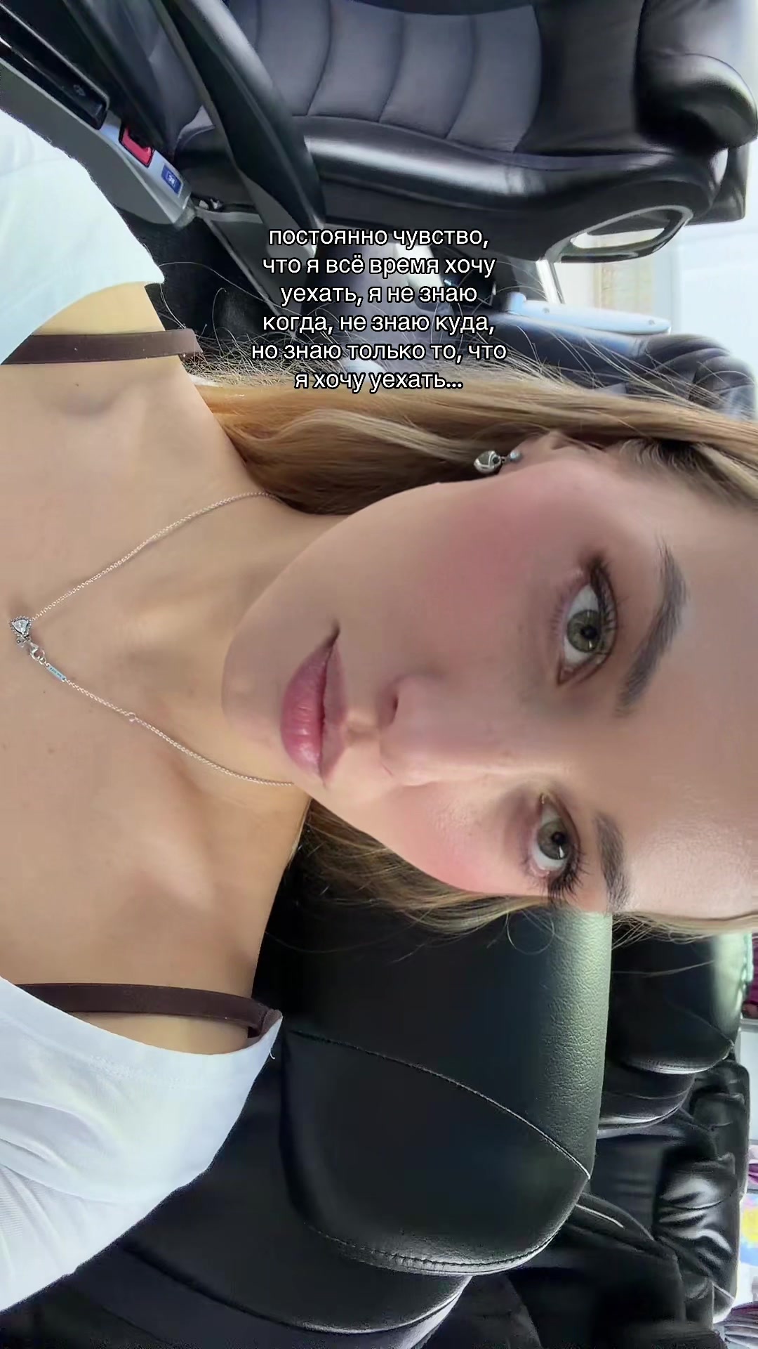 @Inessaaaaa