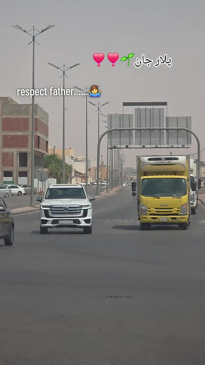 @Staray Jwand😢💔