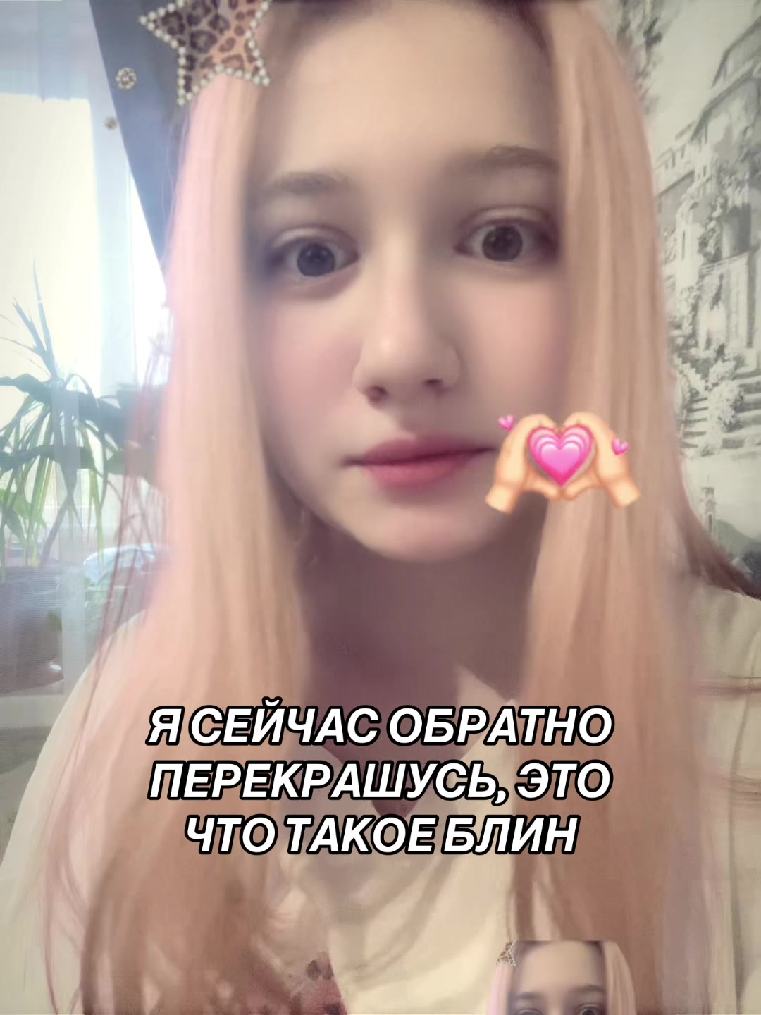 @stygbb