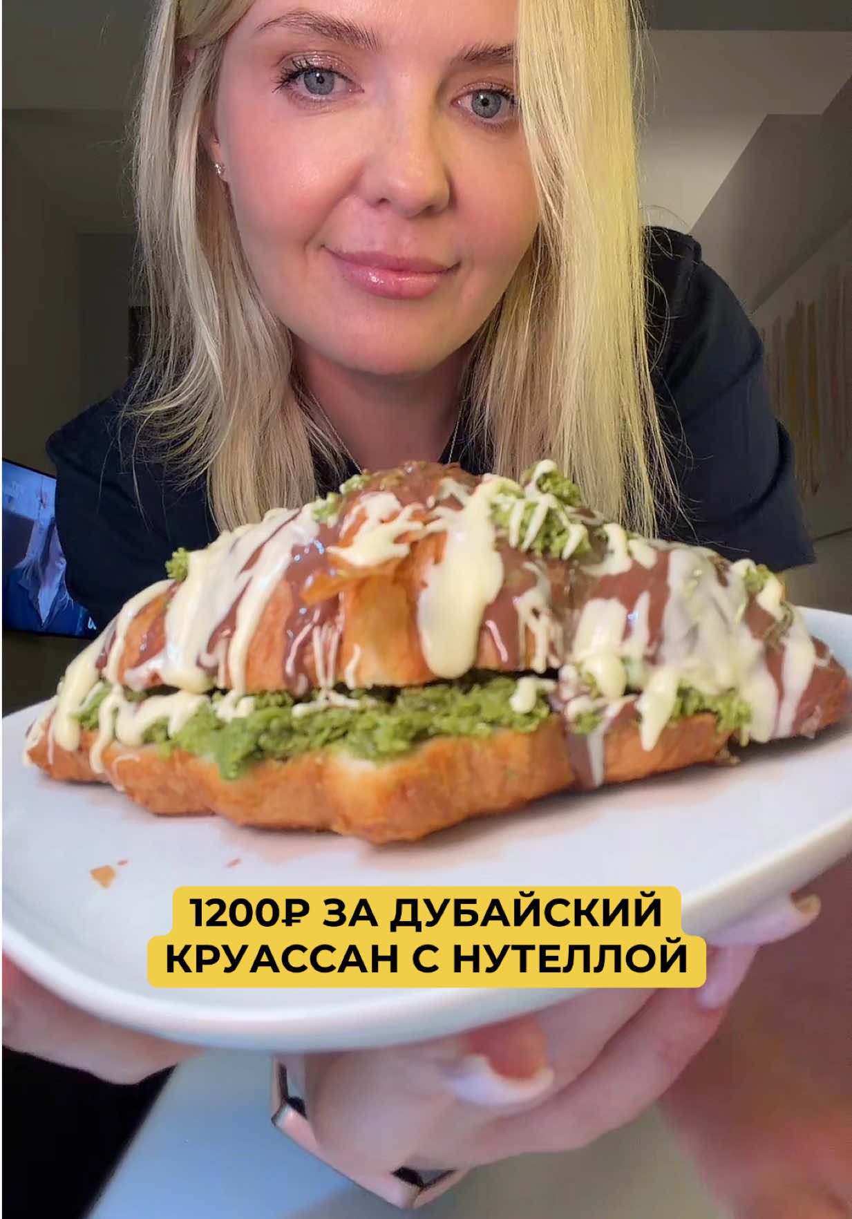 @Tanechka❤️ Обзоры🔹️Lifestyle