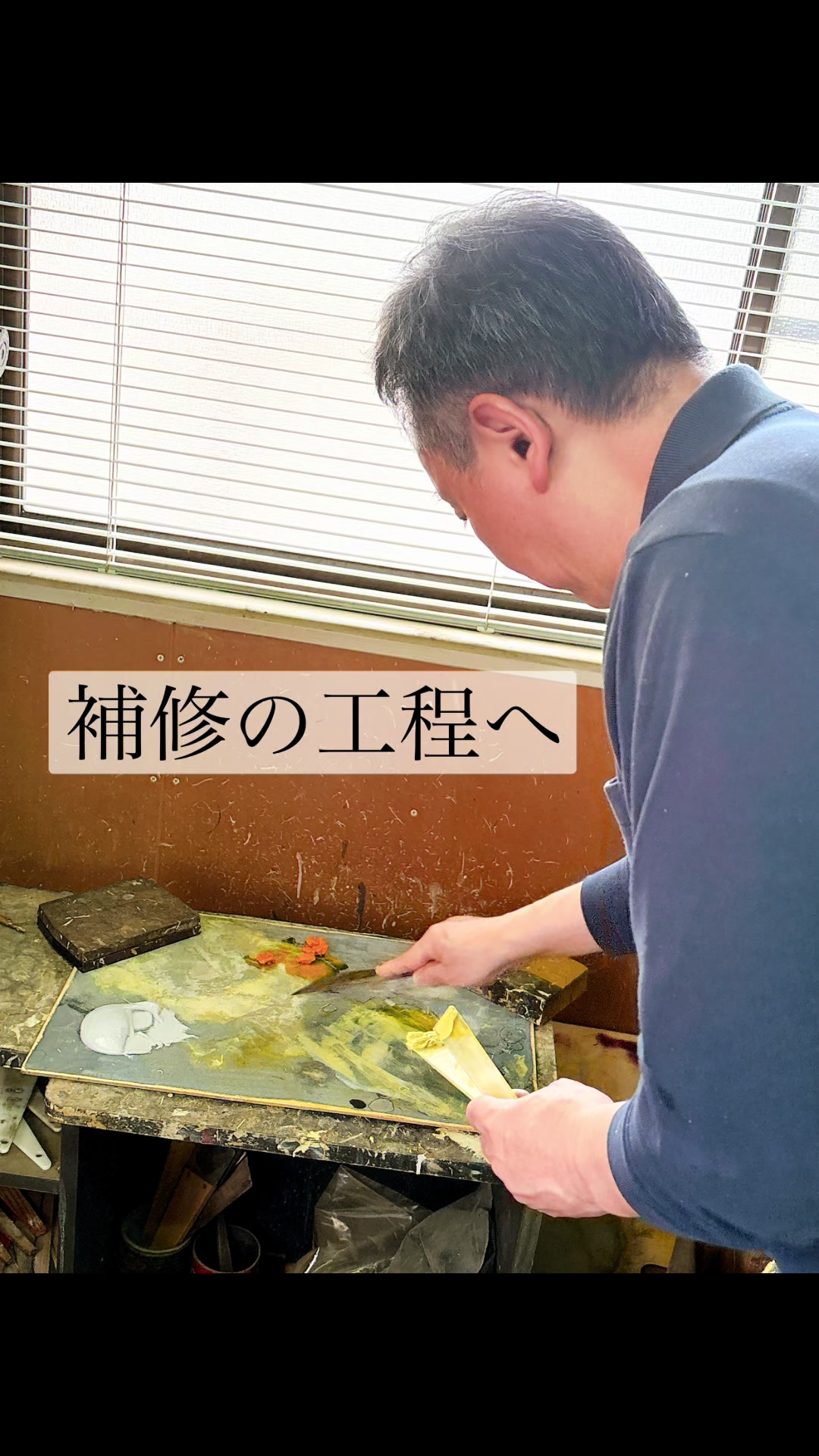 @sayuri_rara