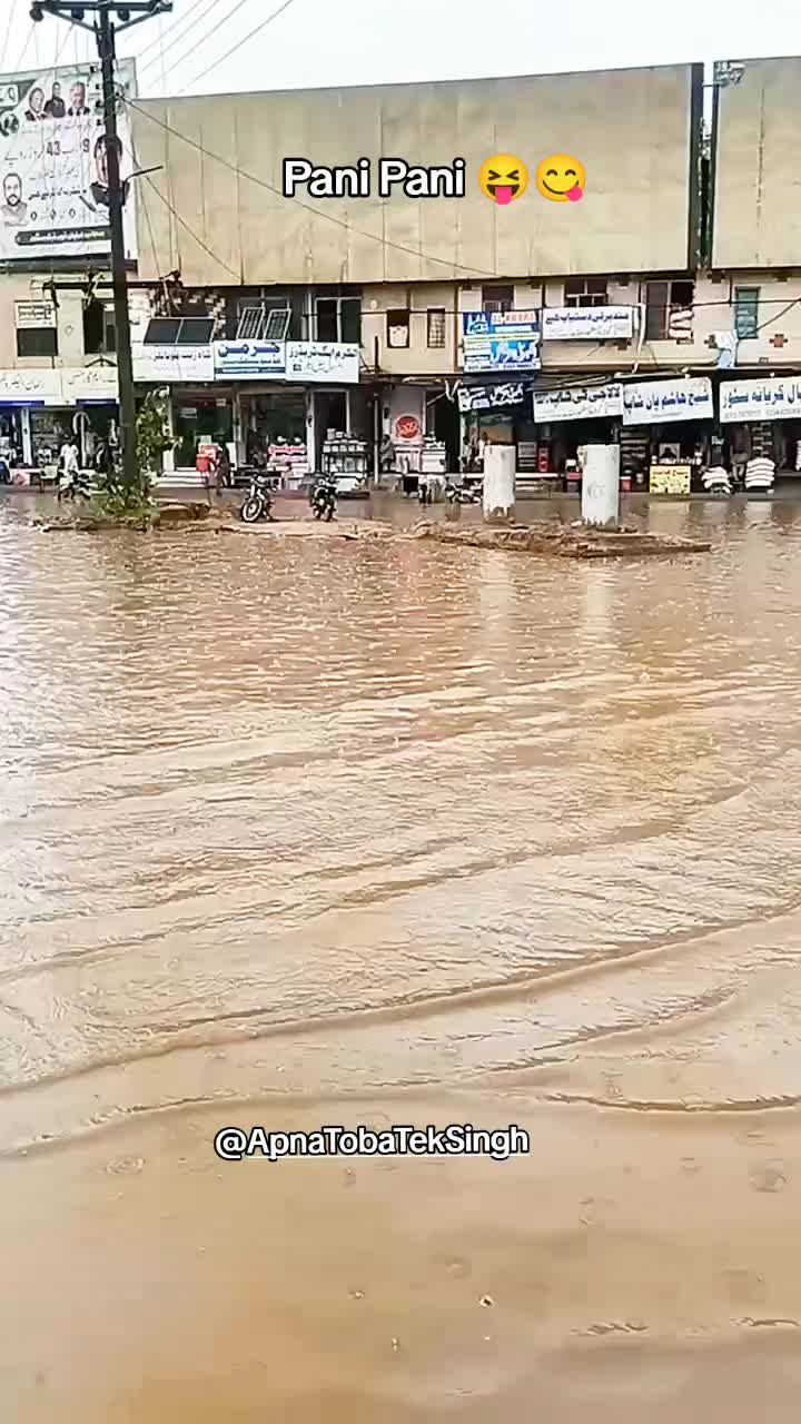@Apna Toba Tek Singh ❤️
