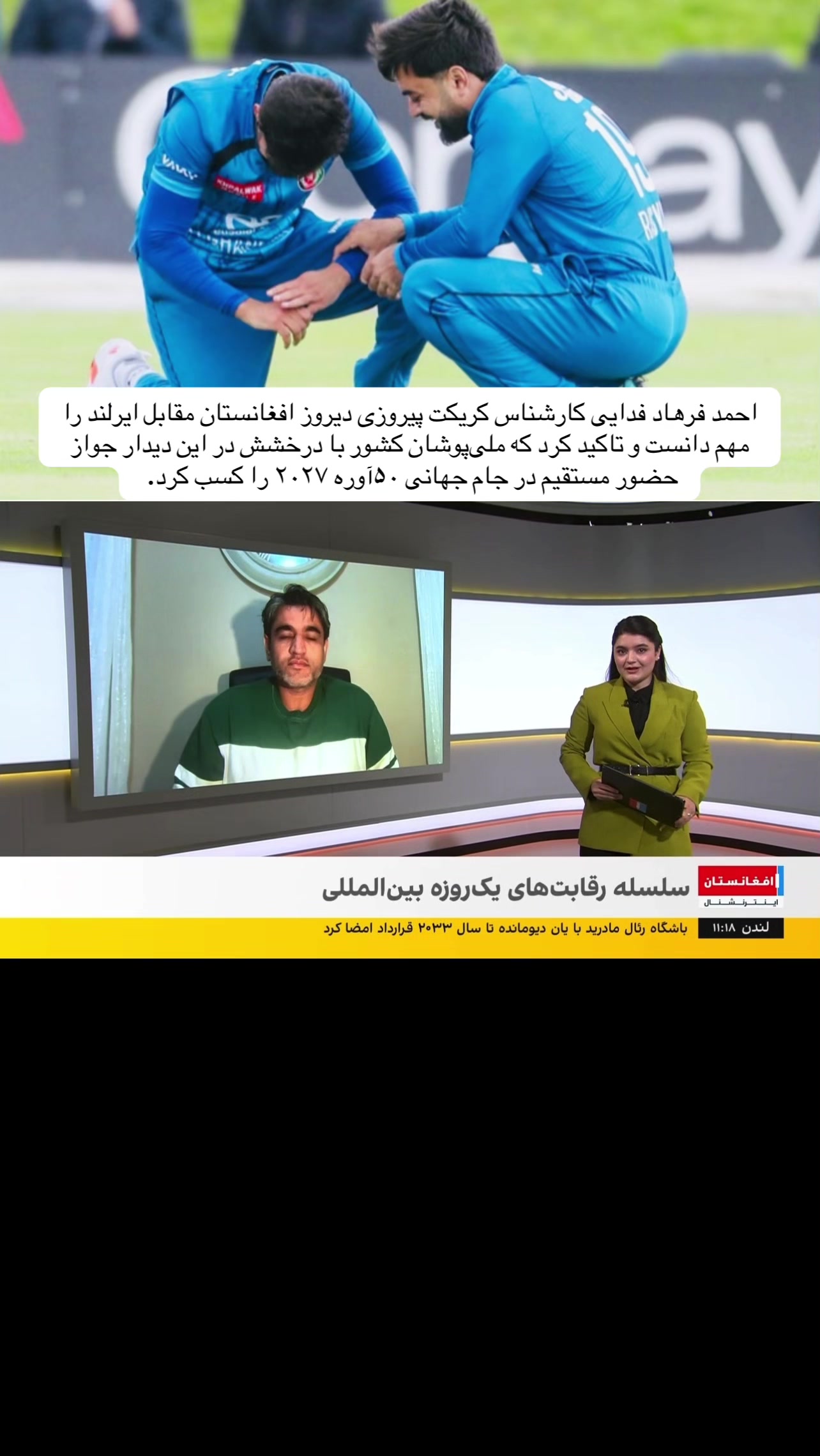 @smahdikazemi
