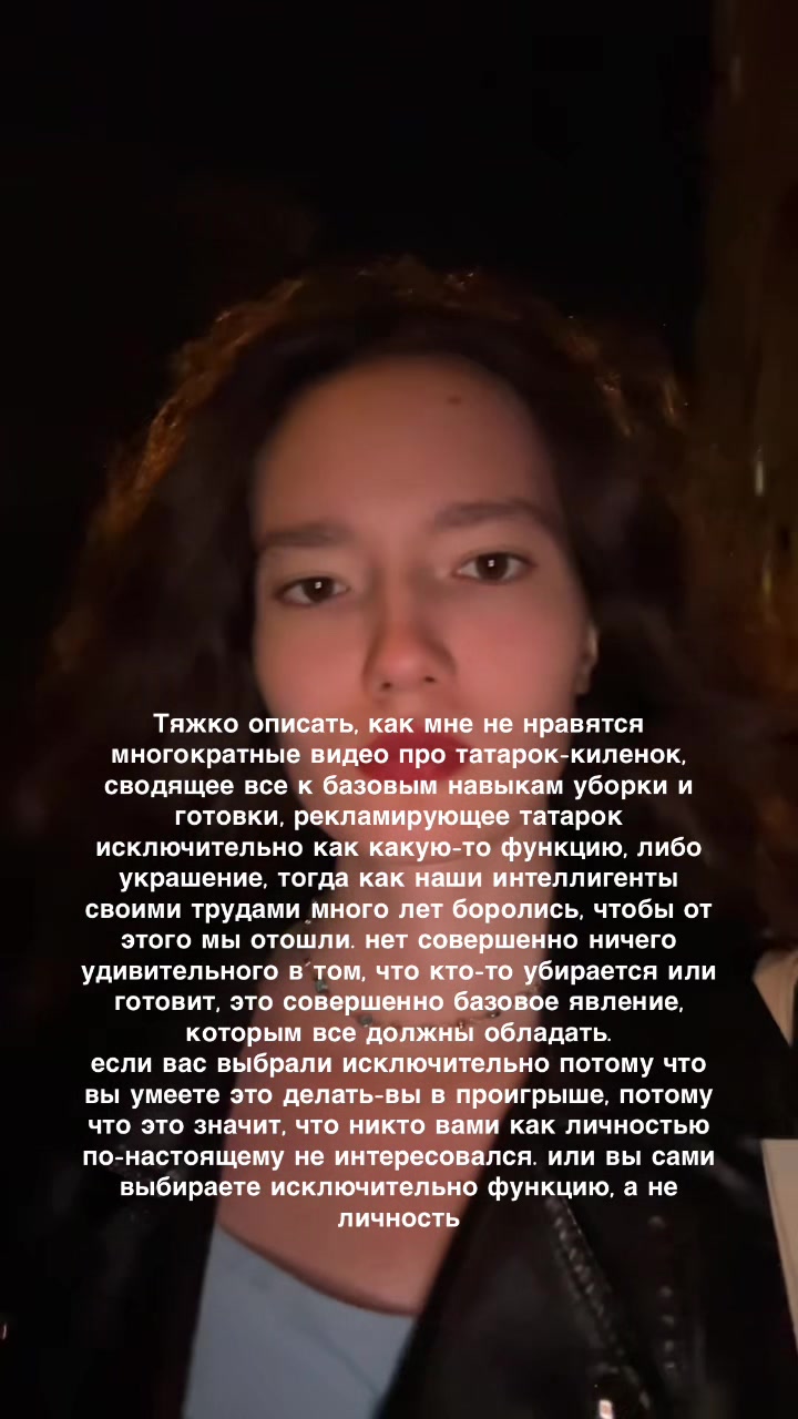 @Тгк: aygutime
