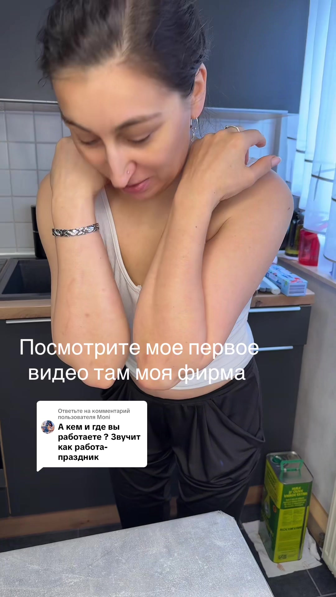 @GALINA