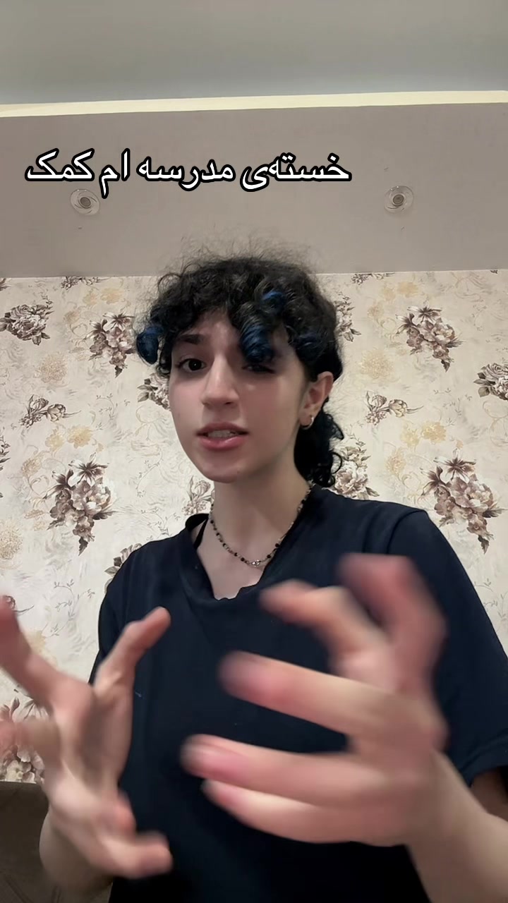 @Fylip಄★