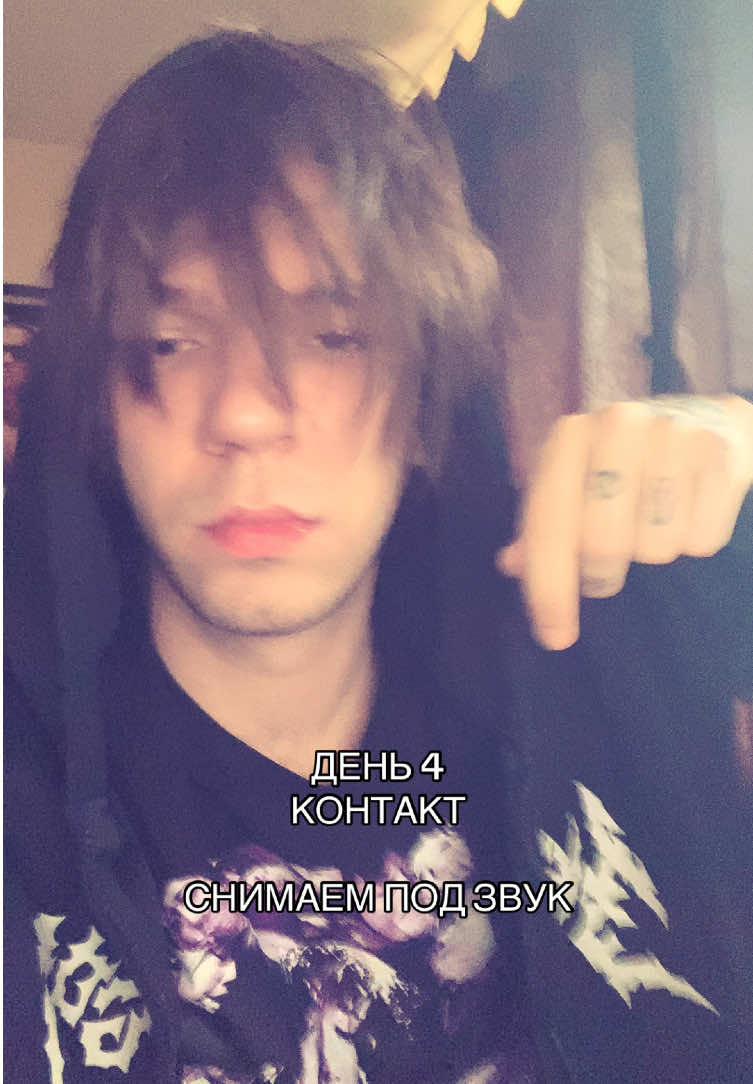 @dmtboy
