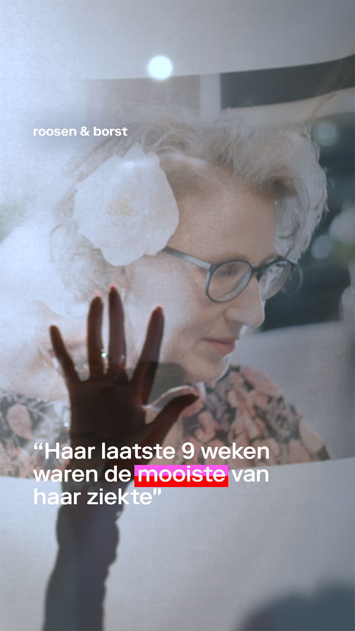 @HUMAN