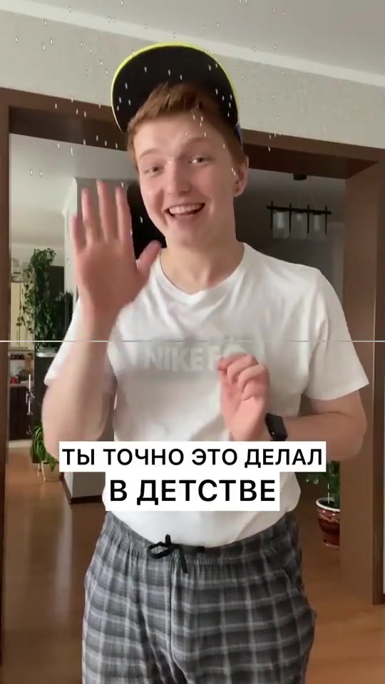 @Платон Горохов