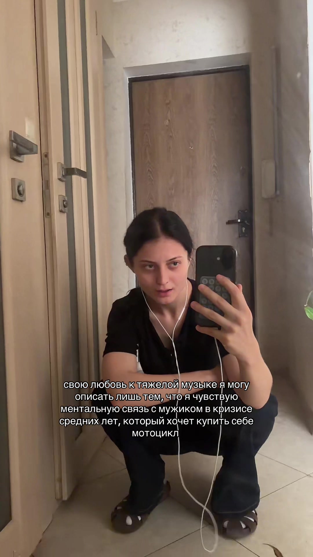 @mavra