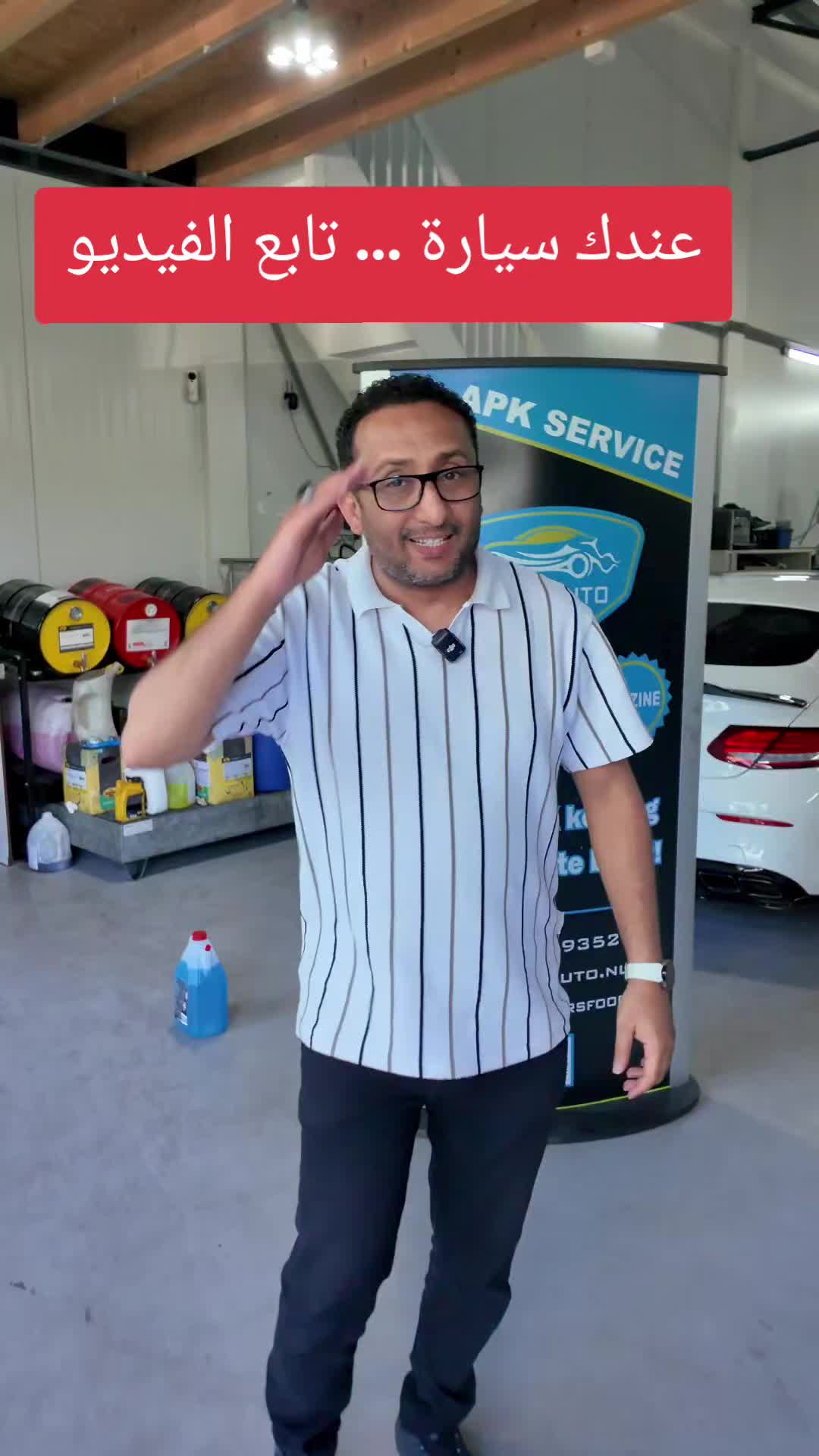 @Jamal | 🇾🇪⚖️جمال بن خميس