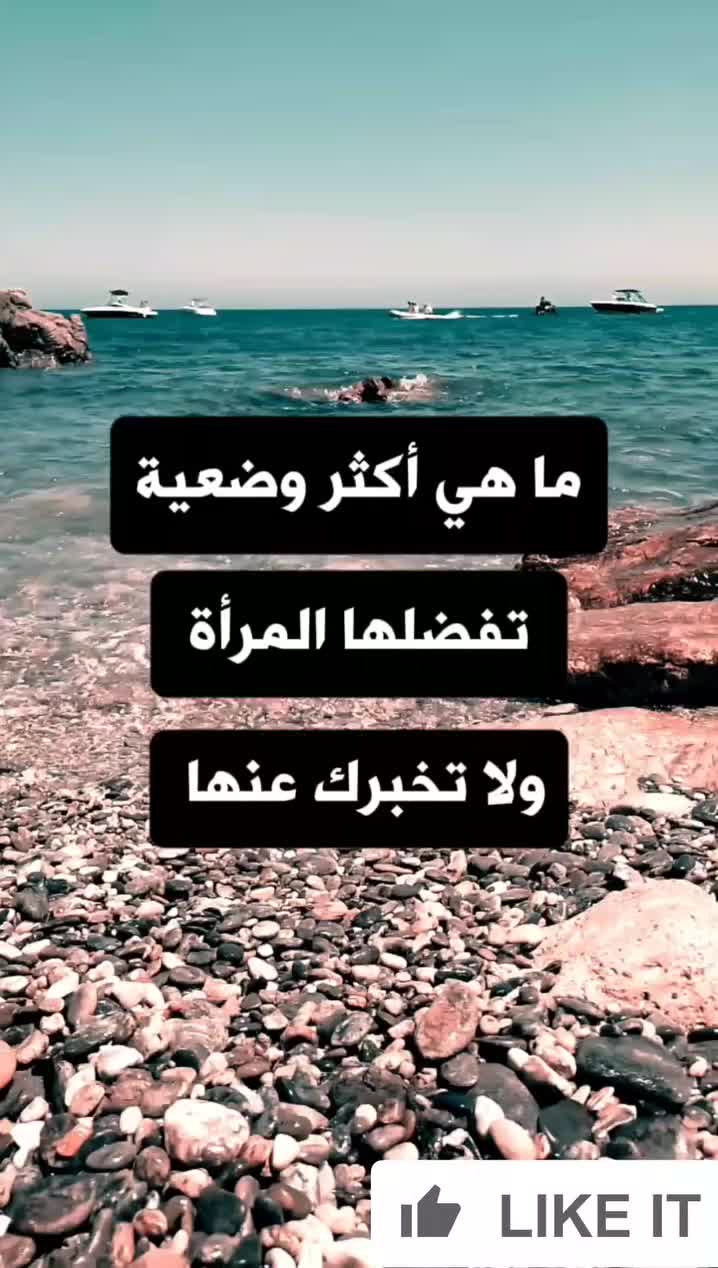 @ثقافة جنسية و زوجية
