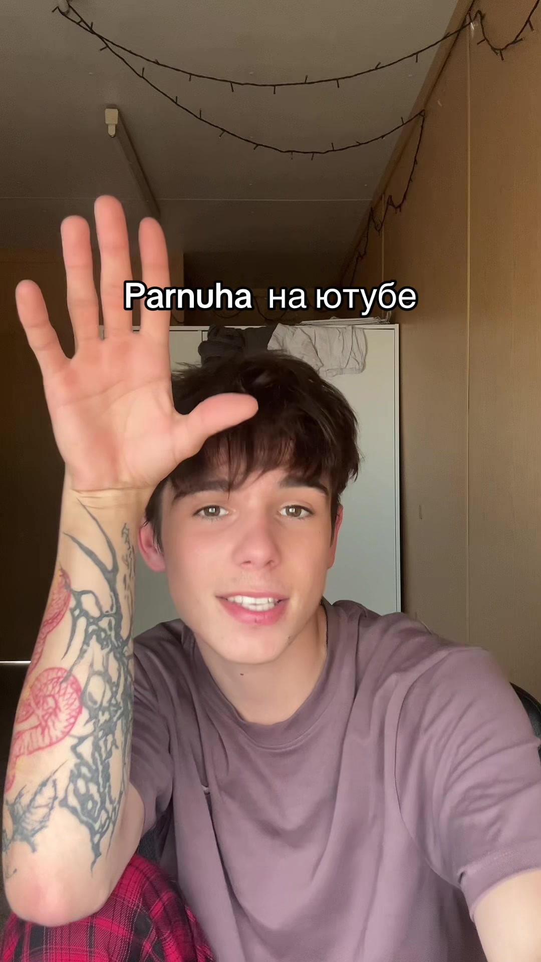@matiukha🍀