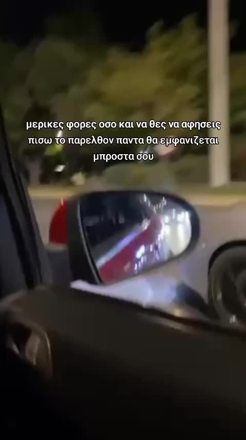 @&Nu;&tau;&iota;