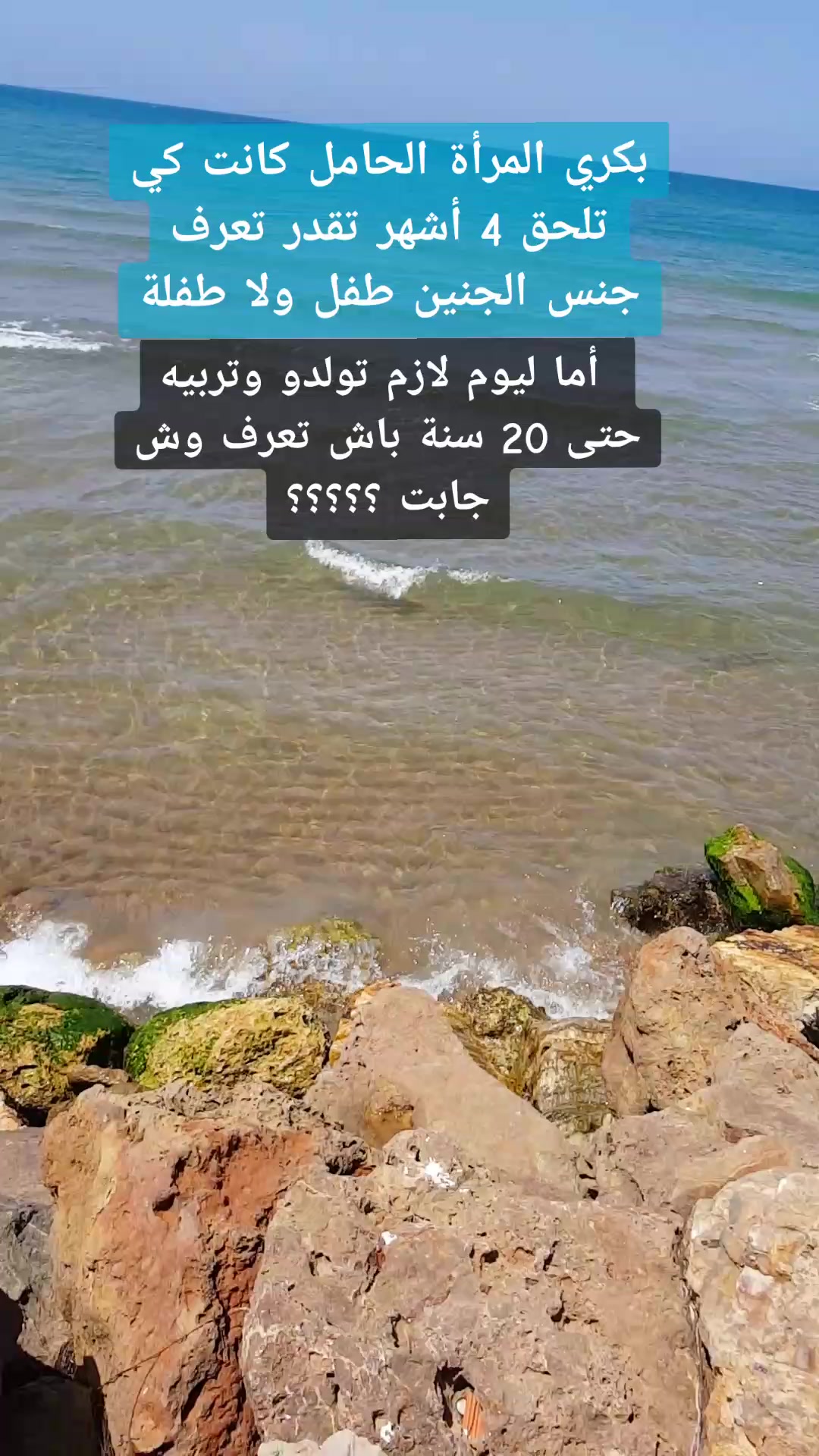 @Ahmed 46 ๐ฉ๐ฟ๐ฉ๐ฟ