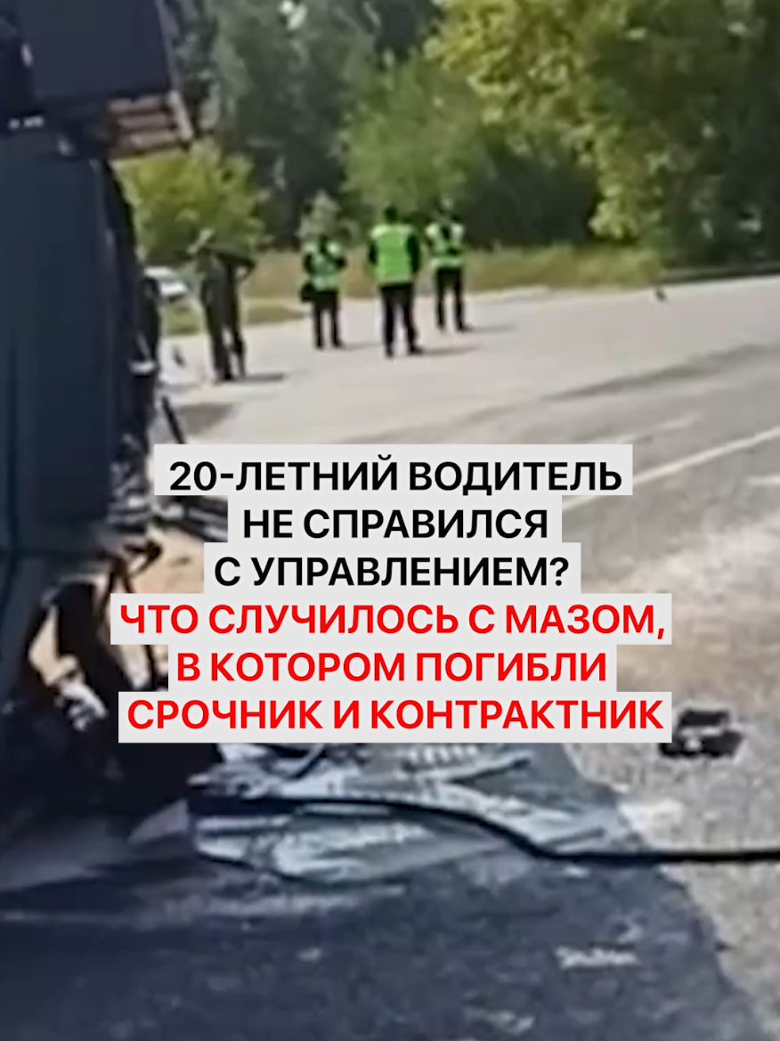 @Беларусь Факты
