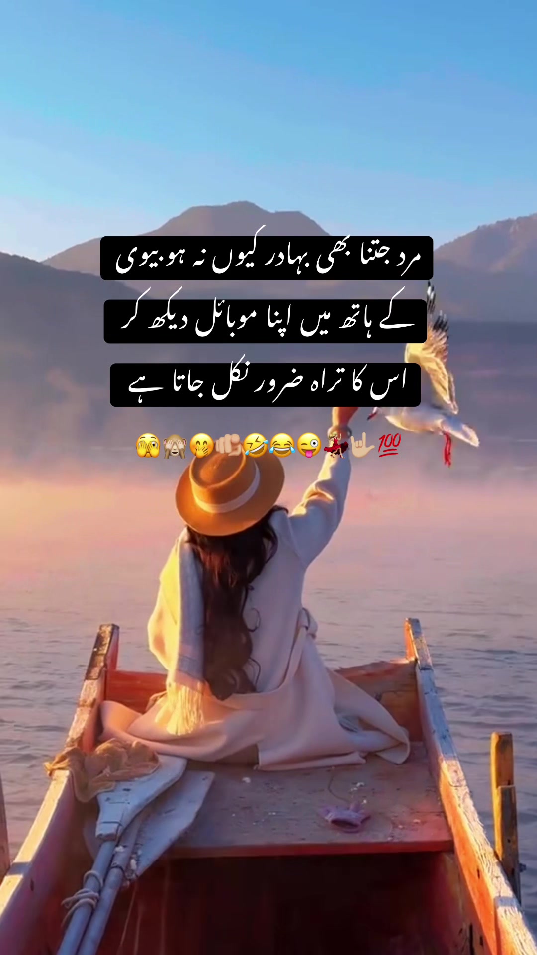 @Dil