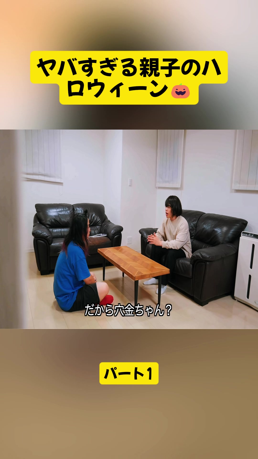 @UgomekiMushi
