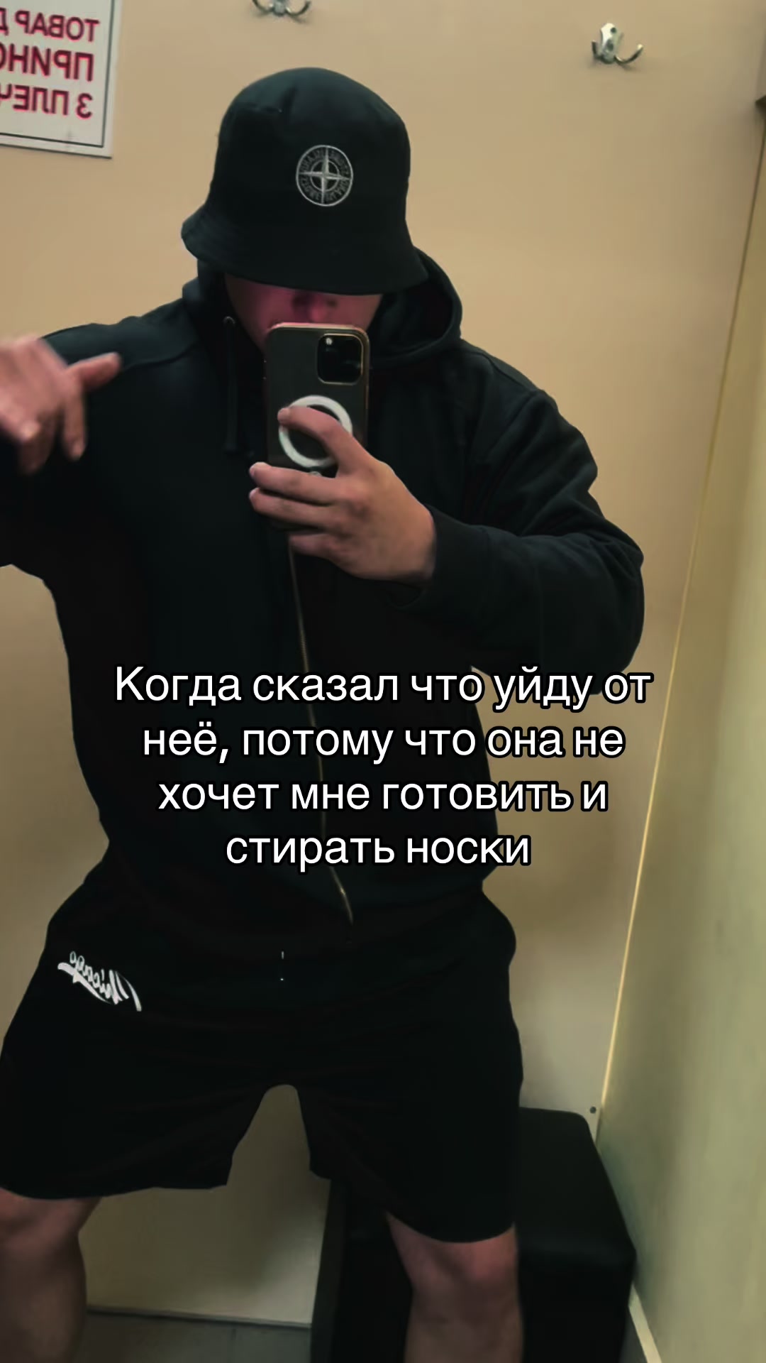 @Дядя Женя