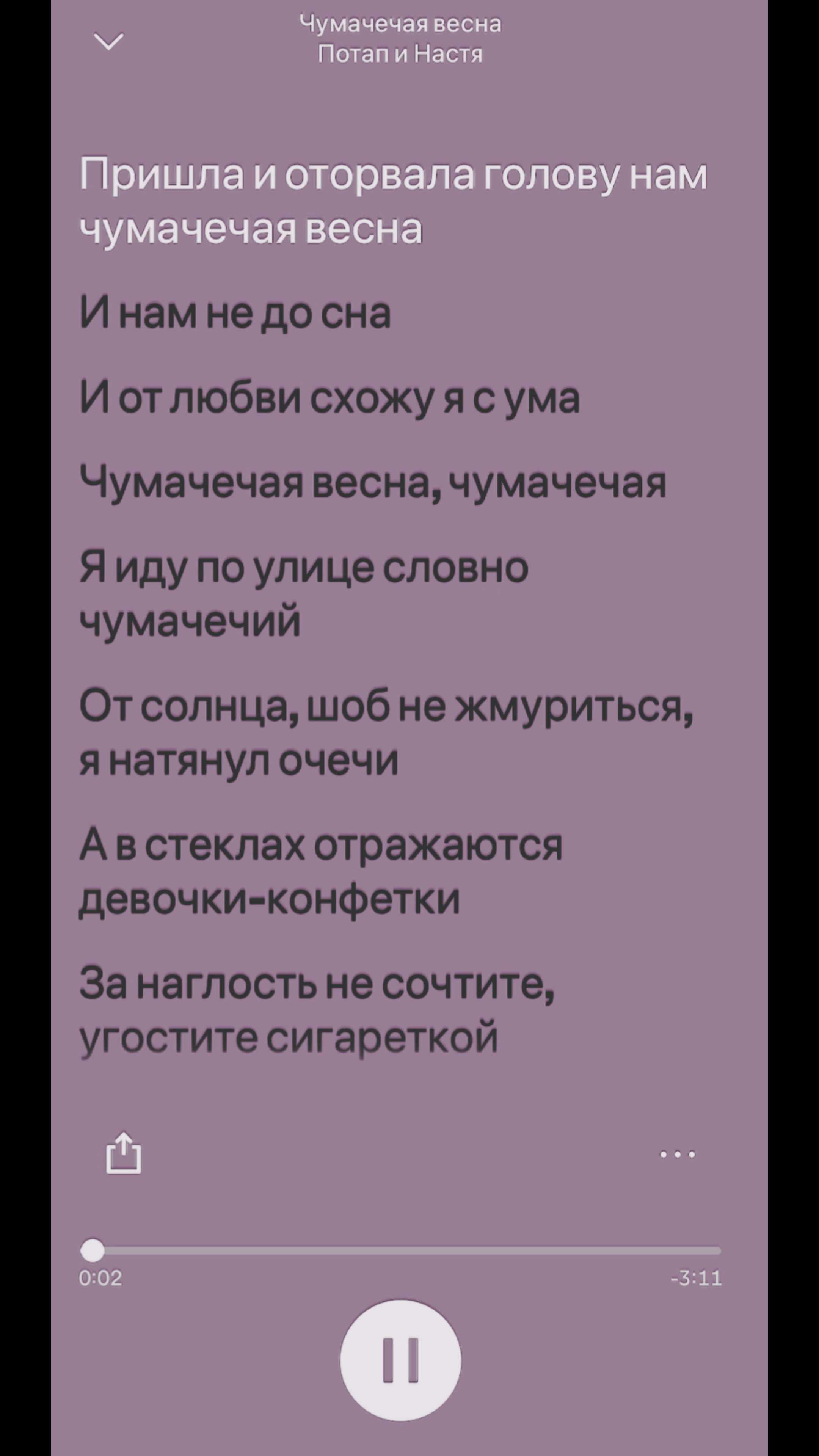 @โ ๐๐๐ฃ๐๐ ใ ๐๐๐๐ โบ