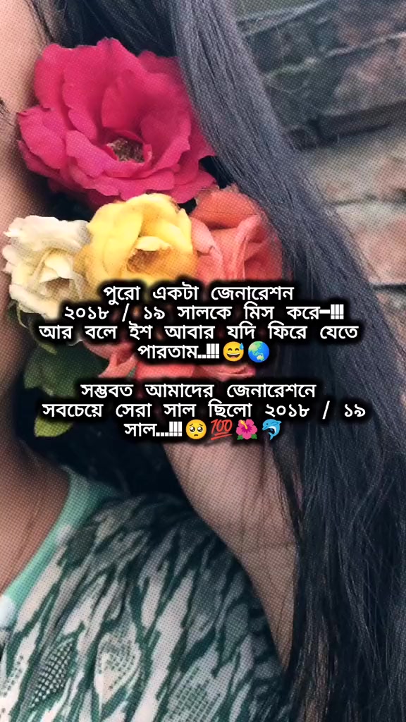 @—ᥫᩣᖇιƙƚαꫝ 𝙼σɳỉ-🚩