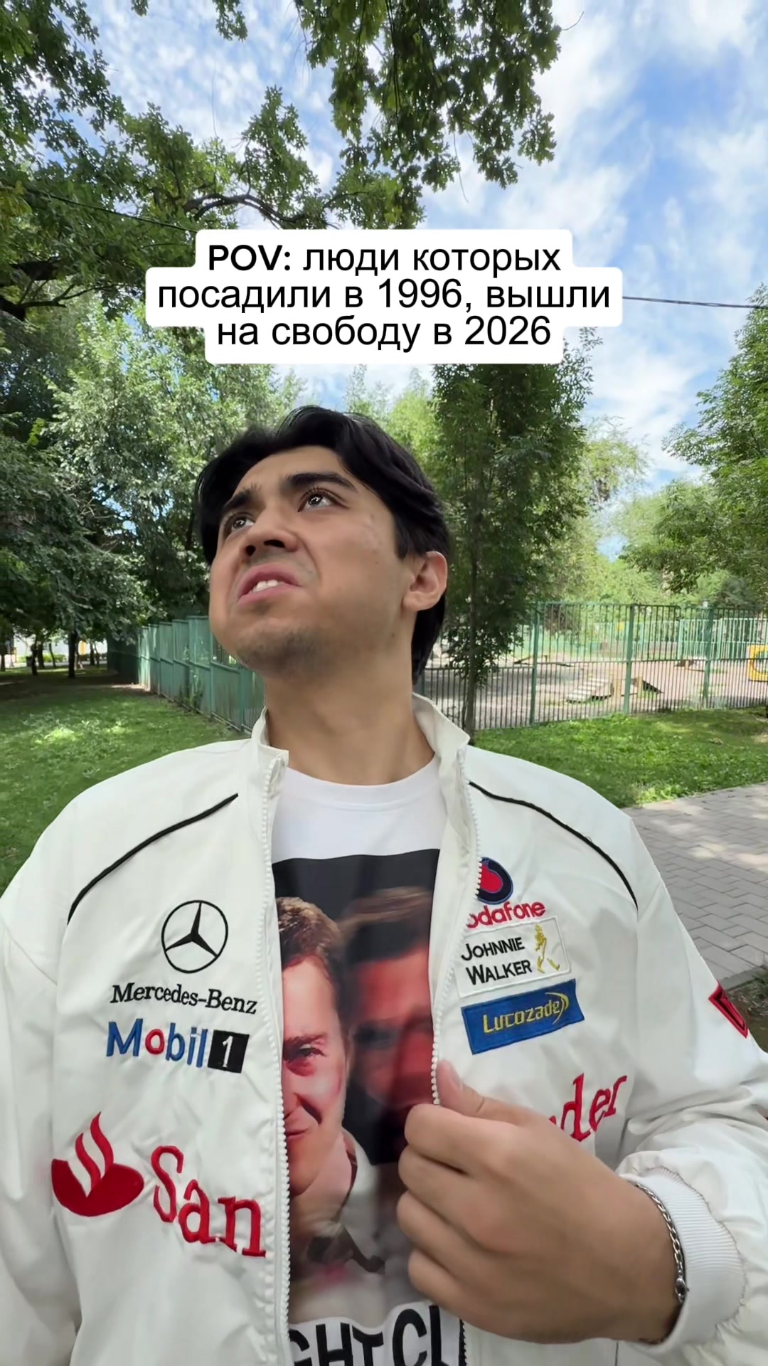 @чак 🔦