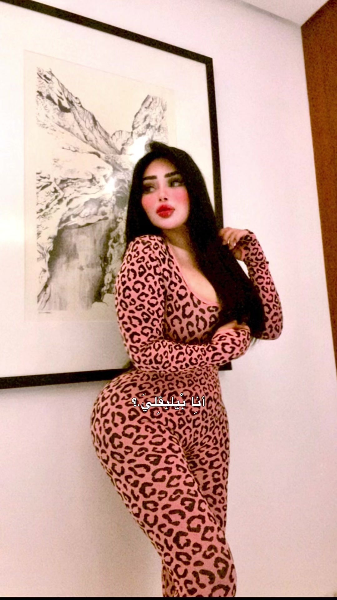 @Samar saied ๐๐