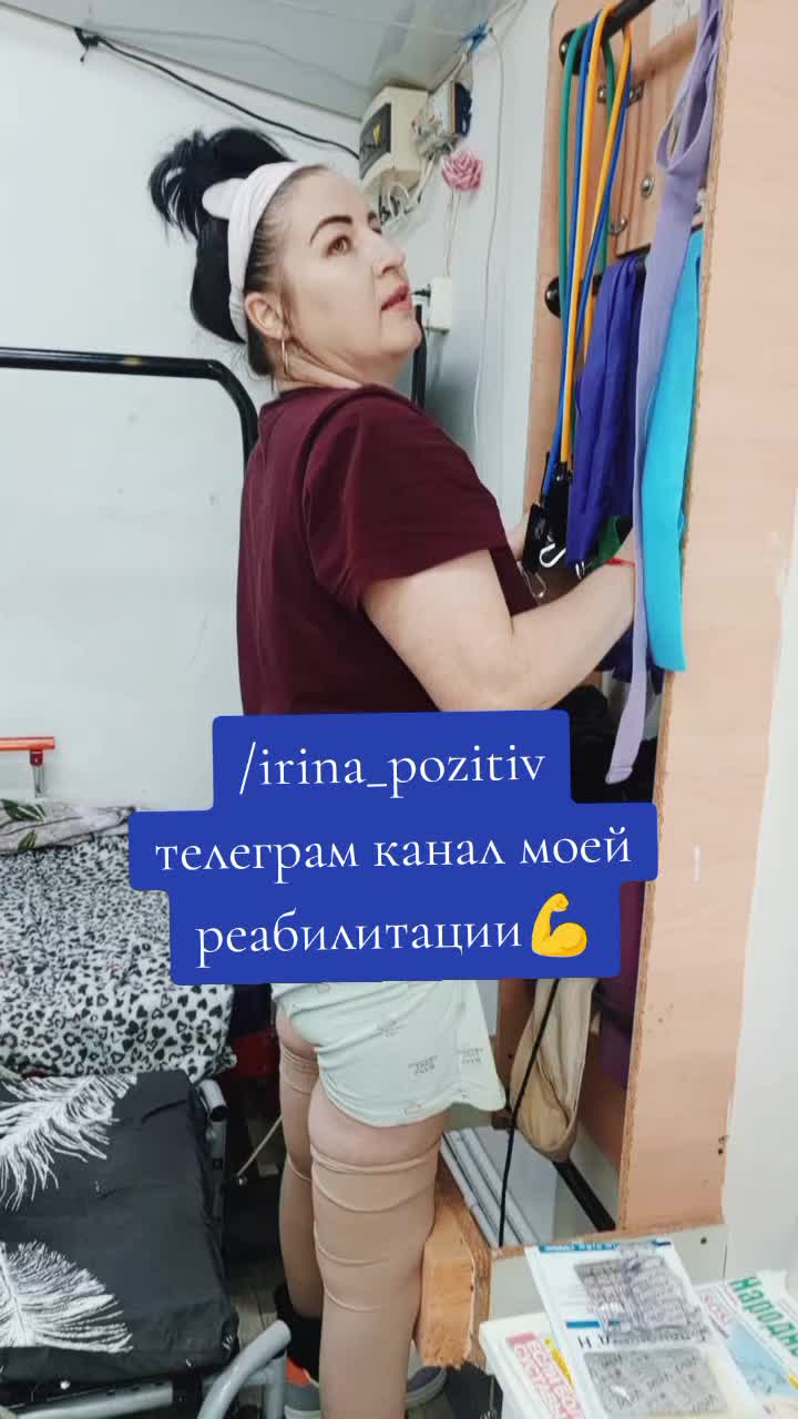 @😘❤️ ℐ𝓇𝒾𝓃𝒶❣️💫