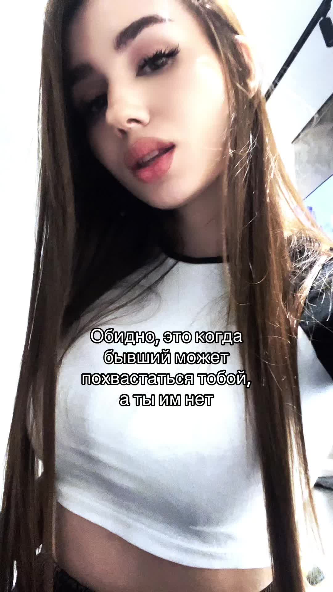 @tosyswag