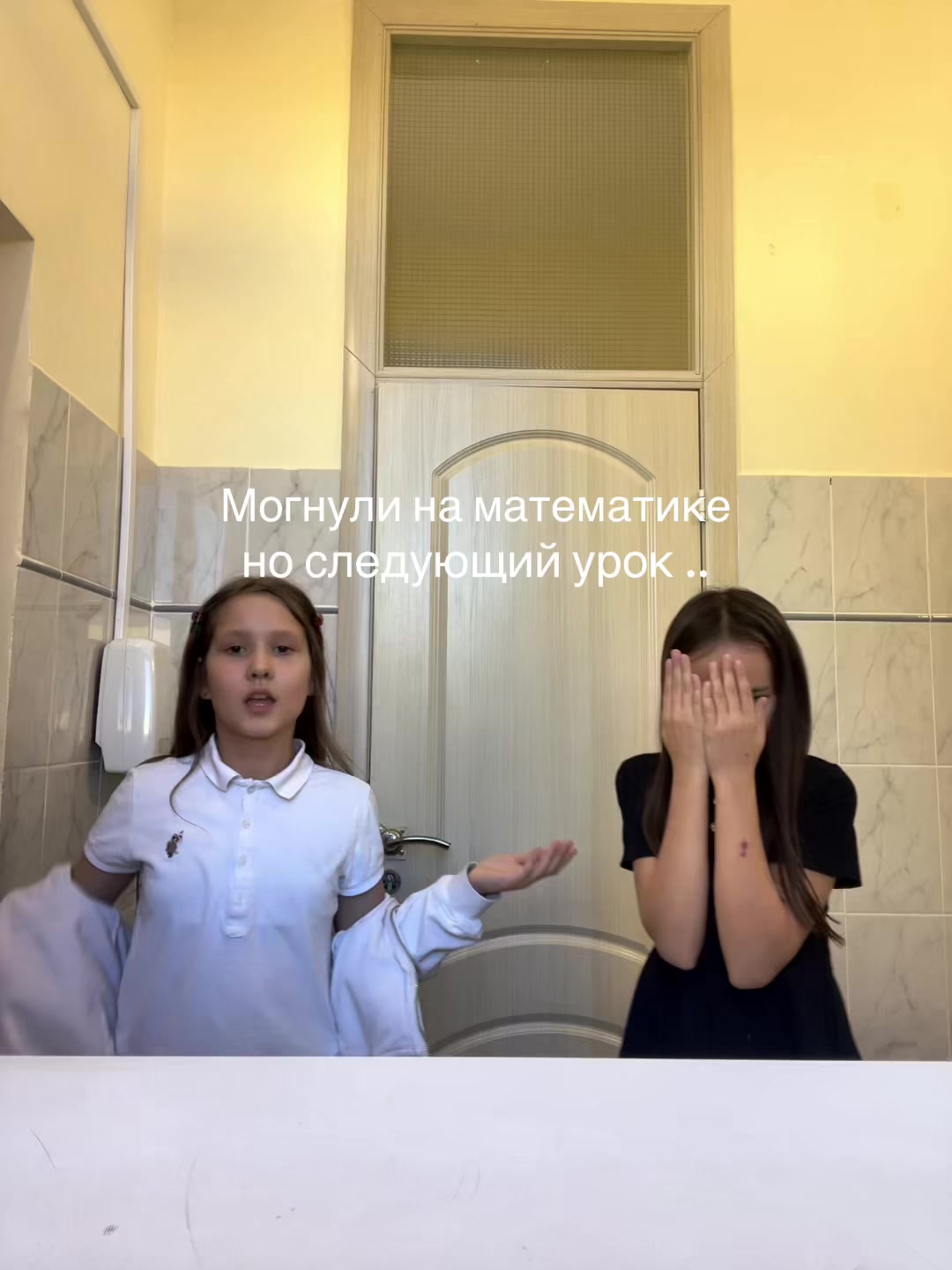 @milochkaa