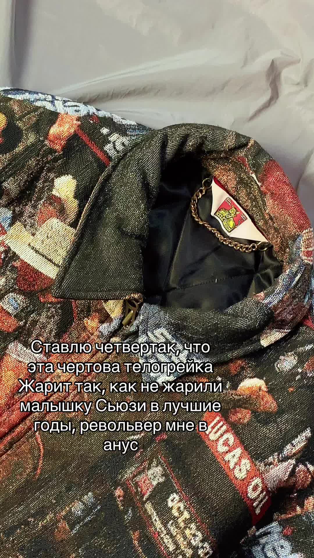 @⚜️ТЁРН / 𝕿'𝕰𝕽𝕹⚜️