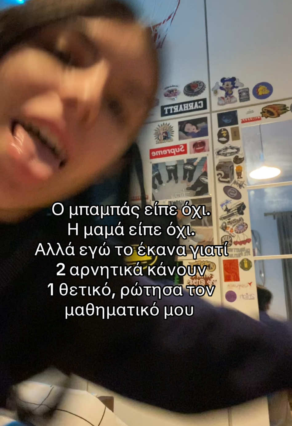 @Martha