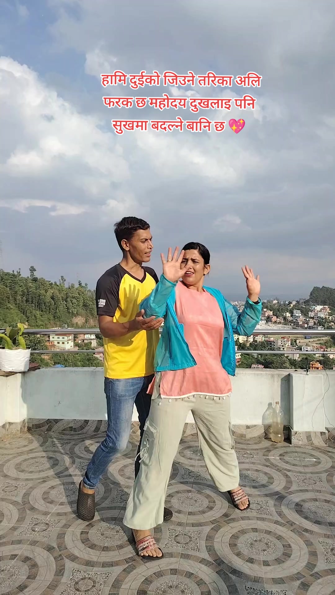 @अधिकारी लक्ष्मी