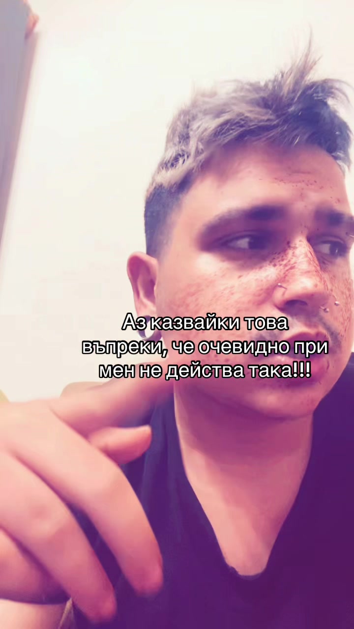 @JustUta